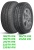 Ikon Tyres Nordman SC 225/70 R15C 112/110R купить недорого Ikon Tyres Nordman SC 225/70 R15C 112/110R купить с доставкой