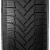 купить шины Michelin Alpin 6 205/50 R17 93V XL с гарантией