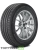 шины Michelin Latitude Sport 3 275/50 R20 113W XL RunFlat * купить недорого с доставкой резину мишлен купить шины Michelin Latitude Sport 3 275/50 R20 113W XL RunFlat * с гарантией