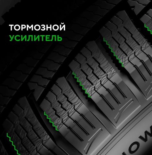 Ikon Tyres Character Snow 2 SUV 235/65 R18 110R XL купить с доставкой