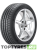 шины Continental ContiSportContact 3 275/40 R18 99Y RunFlat * купить недорого купить шины Continental ContiSportContact 3 275/40 R18 99Y RunFlat * с доставкой