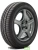 Pirelli Cinturato P1 Verde 195/60 R15 88H купить с доставкой
