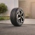 шины Continental PremiumContact 7 225/55 R18 98V FP купить недорого купить шины Continental PremiumContact 7 225/55 R18 98V FP с доставкой