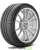 шины Michelin Pilot Sport Cup 2 245/35 R20 95Y XL N1 купить недорого с доставкой резину мишлен купить шины Michelin Pilot Sport Cup 2 245/35 R20 95Y XL N1 с гарантией