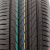 купить шины Continental UltraContact 225/55 R18 98V с доставкой